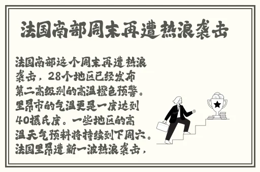 秋葵视频二维码安卓安装