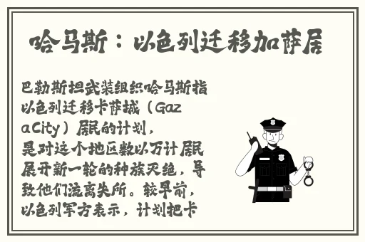 九幺玩命加载下载旧版