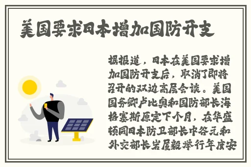 甘雨椰羊撕碎衣服挤奶