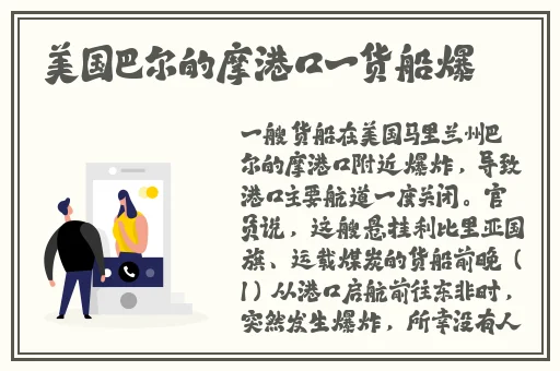 91黑料吃瓜娜娜